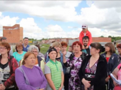 Шахтинские обманутые дольщики направили петицию Путину