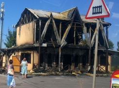 Руководство соженного «Замка» в Шахтах опубликовало обращение по поводу подждога ресторана