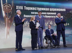 Шахтинка Дарья Лукьяненко получила премию Паралимпийского комитета России 