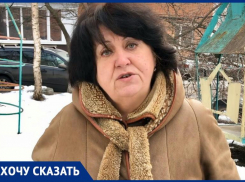 «Может быть, мы поменяемся местами?»: обращение шахтинки к городским властям