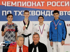 Шахтинец Дмитрий Шишко стал чемпионом России среди взрослых