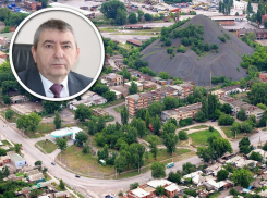 «Эти фирмы работают по-варварски»: первый замглавы шахтинской администрации жестко высказался о разработке городских терриконов