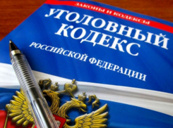 Пошел за телефоном и не вернулся: как в Шахтах мошенник развел доверчивую покупательницу