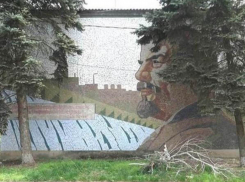 Создана охранная зона для защиты исторического здания в Шахтах 