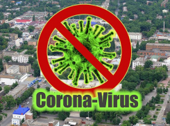 В Шахтах из-за коронавируса отменяют спектакли, встречи чиновников с населением и ярмарки