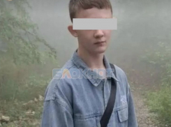 15-летний подросток из Шахт утонул в Ковском карьере 
