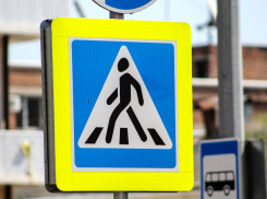 В Шахтах 11-летняя девочка попала под колеса легковушки