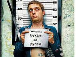 Сотрудники шахтинского ГИБДД поделились статистикой