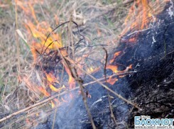 В Шахтах сохраняется чрезвычайная пожароопасность