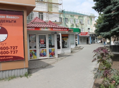 Шахтинские предприниматели начали судиться с администрацией из-за сноса ларьков в центре города