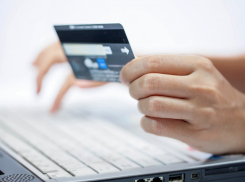 Пошлина со скидкой в 30%