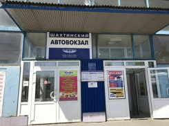 На отсутствие билетов и плохое обслуживание на автовокзале жалуются жители Шахт