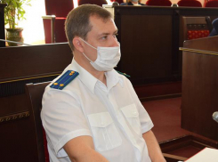 Николай Скачков назначен новым заместителем прокурора в Шахтах