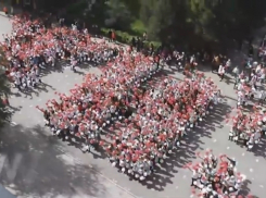 Масштабный флешмоб в Шахтах перенесен из-за дождя