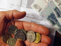 Выросла величина прожиточного минимума для дончан на 2,2% 