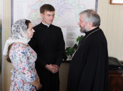 «Совет да любовь!»: епископ благословил шахтинского семинариста на создание семьи