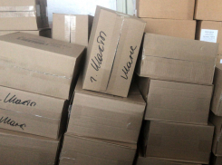 Беженцев, расселившихся в Шахтах у родственников, примут в фонде «Шанс» 