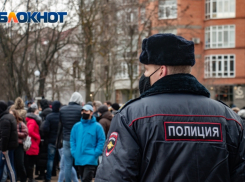 В Ростовской области наблюдается снижение уровня преступности