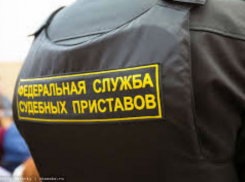 На заседании комитета по бюджету разбирали деятельность судебных приставов