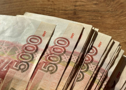 Мужчину осудили за мошенничество с инвалидностью в Шахтах