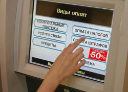 Охоту на должников начали в Шахтах