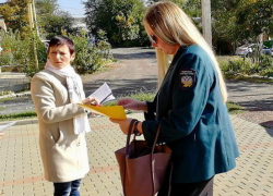 Должок: к шахтинцам наведываются незваные гости
