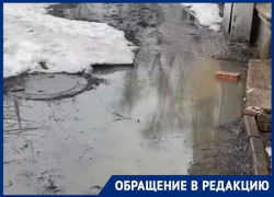 «Это, извините, пипец»: «срамные» проблемы в Шахтах никто не хочет решать
