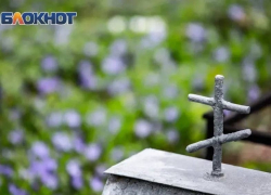 Назвали цены на услуги по погребению и размер пособия на погребение в 2026 году в Шахтах