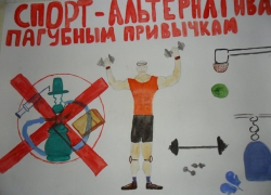 В апреле заболевших ВИЧ-инфекцией в Шахтах в два раза больше, чем в области