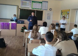 Кадетский класс Следственного комитета РФ открыли в гимназии в Шахтах