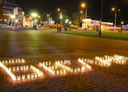 В Шахтах почтут память погибших в теракте в Беслане