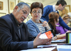 Шахтинские предпенсионеры проходят переобучение 