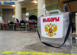 Информация о размещении предвыборных агитационных материалов (Выборы Губернатора Ростовской области)