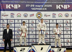 Шахтинец завоевал второе место на Всероссийских соревнованиях по карате
