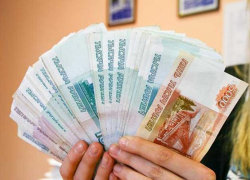 34-летняя шахтинка незаконно получала пенсию целый год