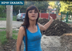 Травмоопасная дорога в школу искалечила ребёнка в Шахтах