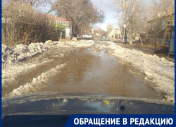 Ждём от директора шахтинского «Водоканала» решительных действий!