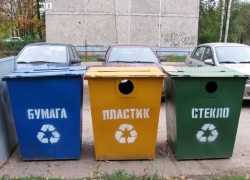 Строительство отходоперерабатывающего комплекса под Шахтами начнется в этом году