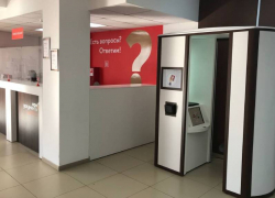 В МФЦ теперь можно получить и загранпаспорт