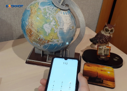 Шахтинцев предупредили об ответственности за ложные звонки на 112