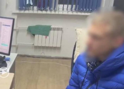 Задержали 16-летнего курьера телефонных мошенников в Шахтах