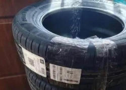 Двое шахтинцев украли автомобильные шины из пункта выдачи заказов