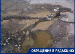 «Г..но, простите, уже по улице течёт»: шахтинцы жалуются на бездействие ЖКХ