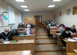 Коммунальная грамотность: продолжит работу Школа управляющего многоквартирным домом