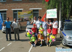 В Шахтах прошел автопробег, посвященный Дню защиты детей