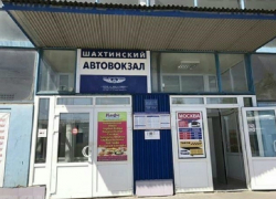 Беззаконием 90-х и полным запустением встречает пассажиров автовокзал в Шахтах 
