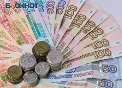 Лжеинвалид получил условный срок за обман государства на 876 тысяч рублей