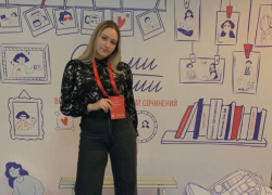 Школьница из Шахт написала лучшее сочинение в стране