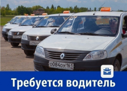 Требуется водитель такси 50/50 на автомобиле компании