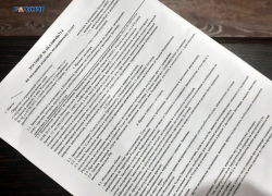 В Роспотребнадзоре рассказали об особенностях предоставления и получения платных медицинских услуг